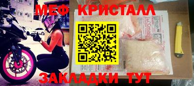 прущие крисы Изобильный