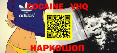 прущие крисы Изобильный