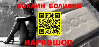 прущие крисы Изобильный