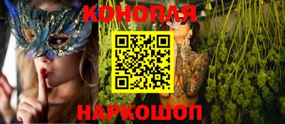 прущие крисы Изобильный