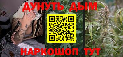 прущие крисы Изобильный