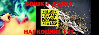 прущие крисы Изобильный