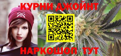 молекула духа Ипатово