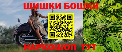 прущие крисы Изобильный