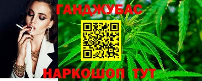 прущие крисы Изобильный