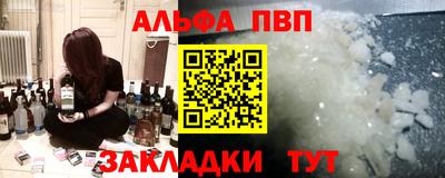 прущие крисы Изобильный