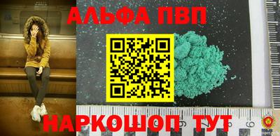прущие крисы Изобильный