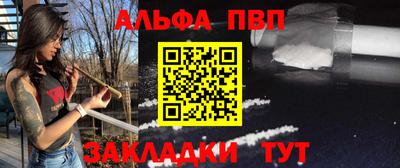 шишки Ирбит