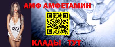 шишки Ирбит