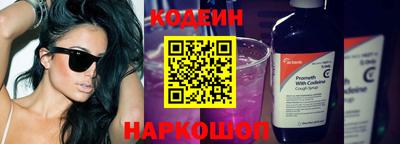 шишки Ирбит