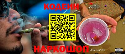 прущие крисы Изобильный