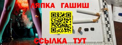 прущие крисы Изобильный