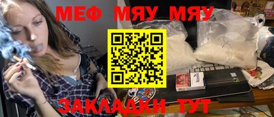 прущие крисы Изобильный