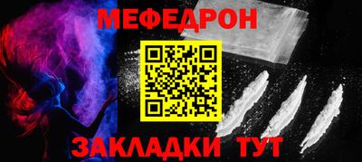 шишки Ирбит